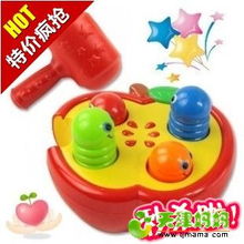 母嬰用品玩具特惠 一件包郵，買二贈(zèng)一，超值贈(zèng)品引爆媽媽搶購(gòu)潮