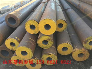 山東金屬材料黃頁 供應商、制造商與生產廠家名錄精選